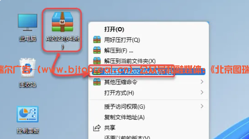 1b627f3e875fe42447ea4423ae3cd0fb.png