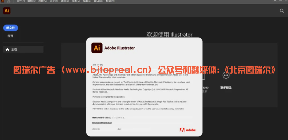 5fe366dbd1ef880ff1654f4919f26eac.png