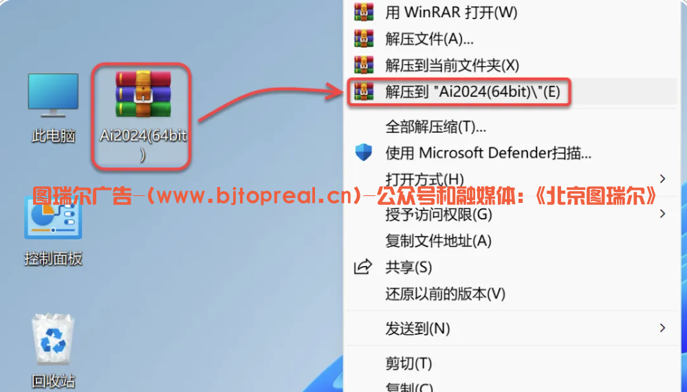 87b6c25103b38b850185146392d9a7f9.png
