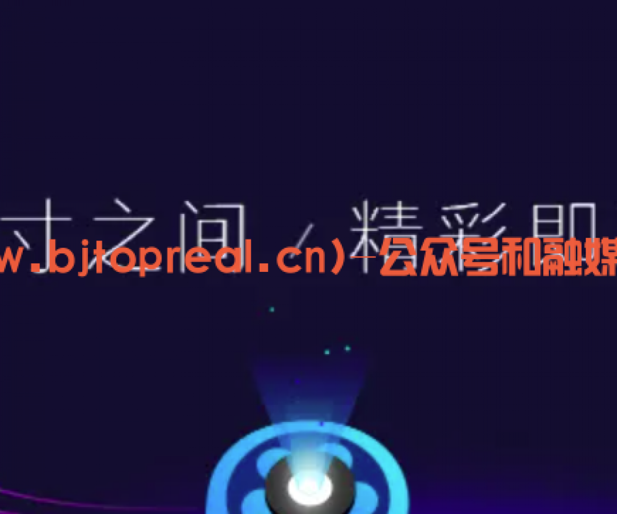 QQ影音软件分享
