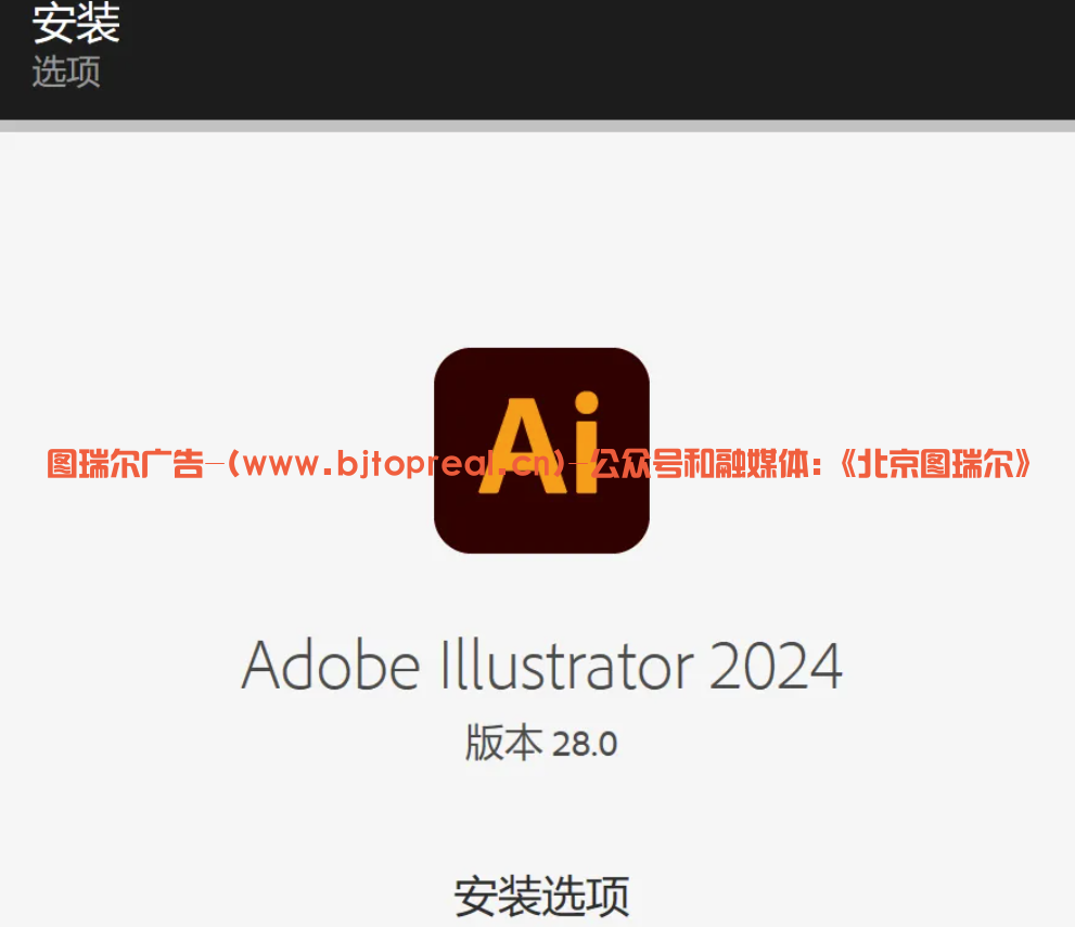 a99df55ba48fe32953e231487c5418d8.png