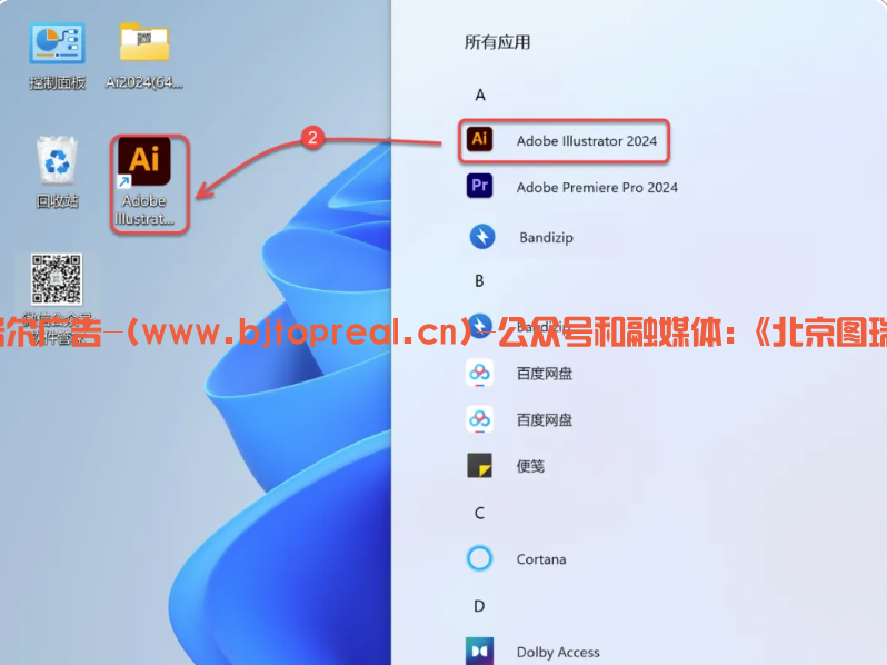 fb1febc53c04f9f20276dec98b8ee80e.png